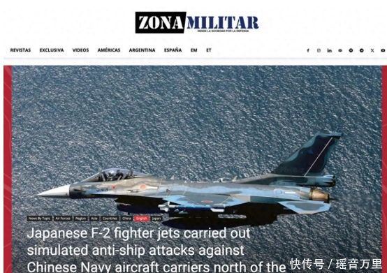 优配物料 辽宁舰刚走，大批战机赶到现场，演练反舰导弹攻击航母