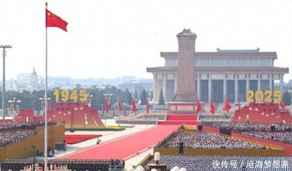 三羊财务 抗战胜利80周年，中国大阅兵震撼全球，最强装备集体登场